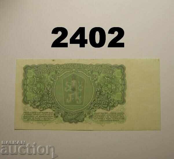 Cehoslovacia 5 coroane 1961 cu preț 4.00 BGN | € 2.05