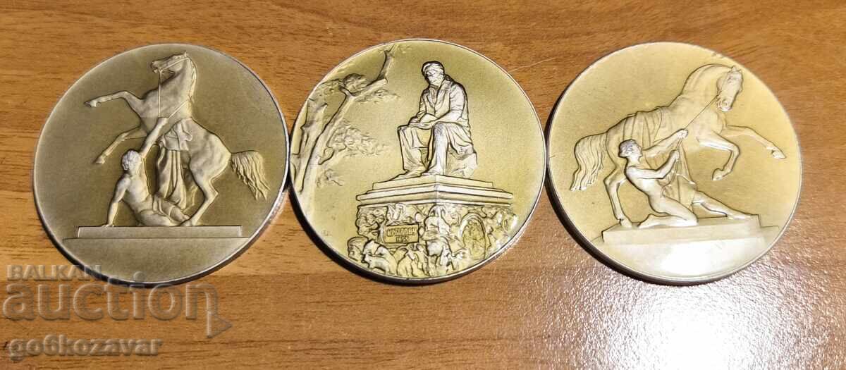 Lot of USSR Plaques RUSSIA! LARGE! with price 5.90 BGN | € 3.02