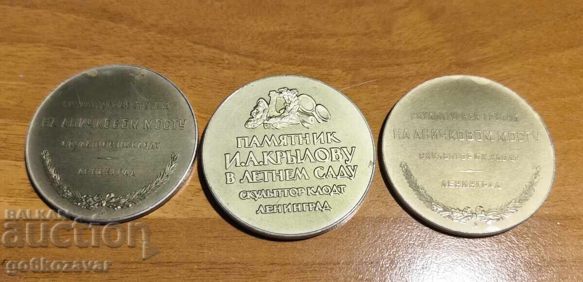 Auction  Lot of USSR Plaques RUSSIA! LARGE!