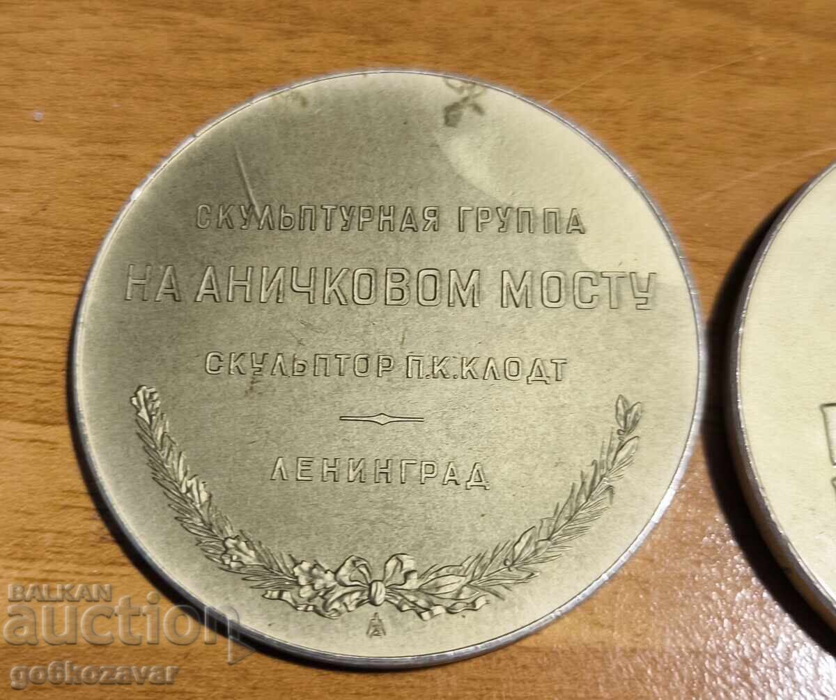 Delivery of Lot of USSR Plaques RUSSIA! LARGE!