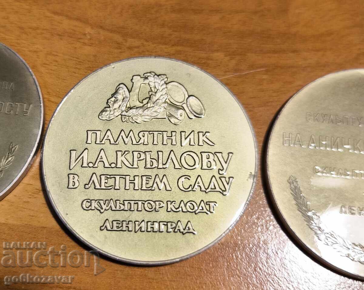 Lot of USSR Plaques RUSSIA! LARGE! - 5