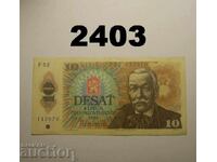 Чехословакия 10 крони 1986