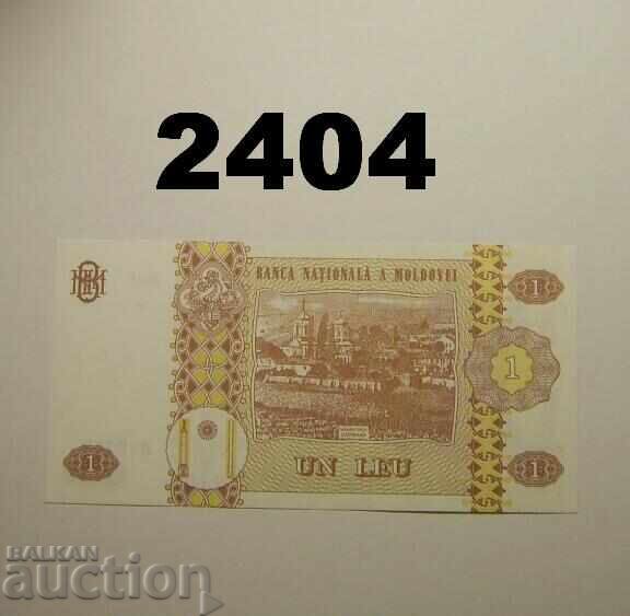 Μολδαβία 1 λέι 2010 με τιμή 1.00 BGN | € 0.51