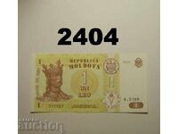 Μολδαβία 1 λέι 2010