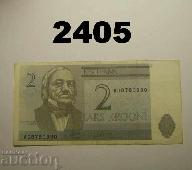 Estonia 2 kroner 1992 Estonia 2 kroner 1992