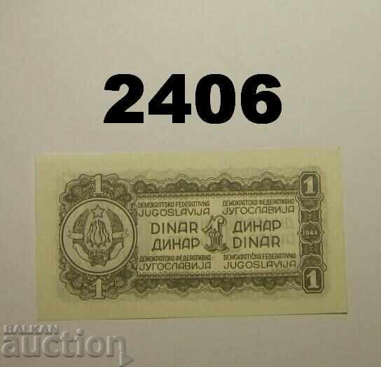 Yugoslaviya 1 δηνάριο 1944 με τιμή 5.00 BGN | € 2.56
