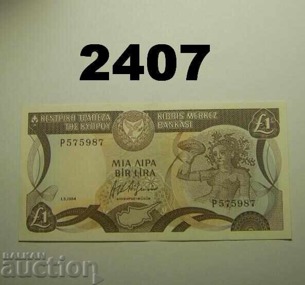 Cyprus 1 Pound 1984 Cyprus 1 Pound 1984