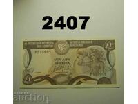 Cyprus 1 Pound 1984