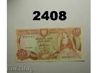 Κύπρος 50 σεντ 1983