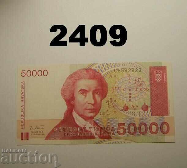 Croatian 50,000 Dinara 1993 Croatia Croatian 50,000 Dinara 1993 Croatia
