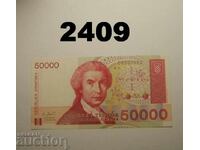 Croatian 50,000 Dinara 1993 Croatia