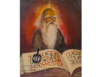 Oil painting portrait 1999