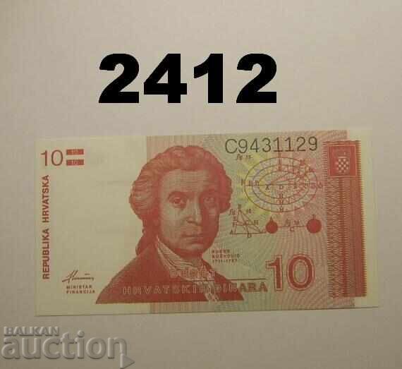 Croatian 10 Dinara 1991 Croatia