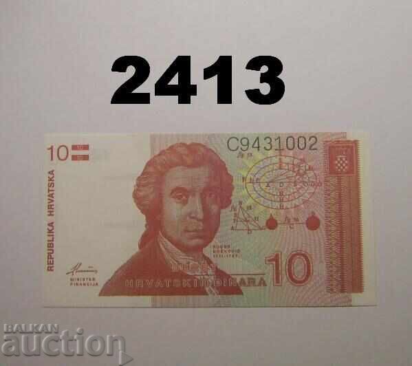 Croatian 10 Dinara 1991 Croatia