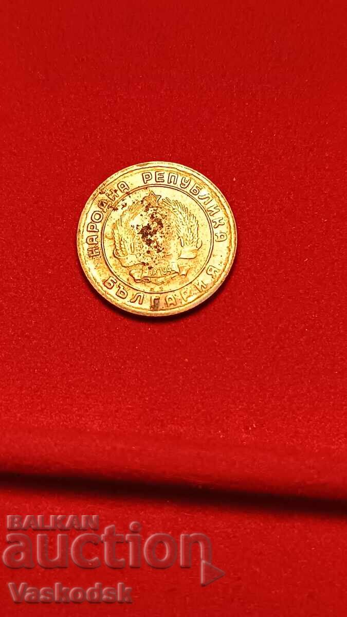1 penny 1951 with price 3.00 BGN | € 1.53 1 penny 1951 with price 3.00 BGN | € 1.53