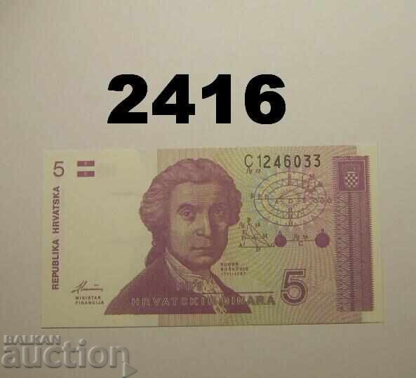 Croația 5 dinari 1991 Croația