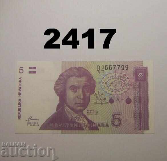Khŭrvat·ska 5 dinara 1991 Κροατία