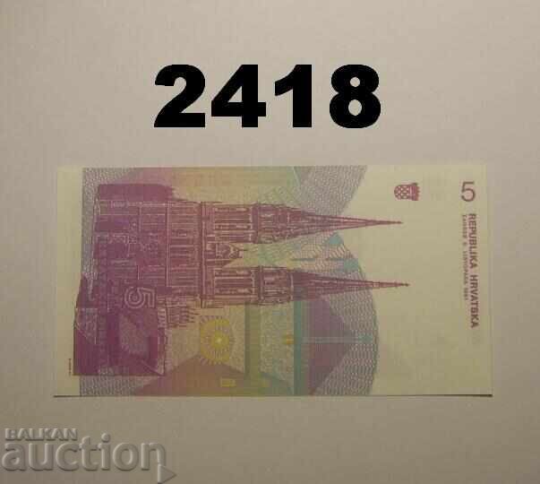 Khŭrvat·ska 5 dinara 1991 Κροατία με τιμή 1.00 BGN | € 0.51