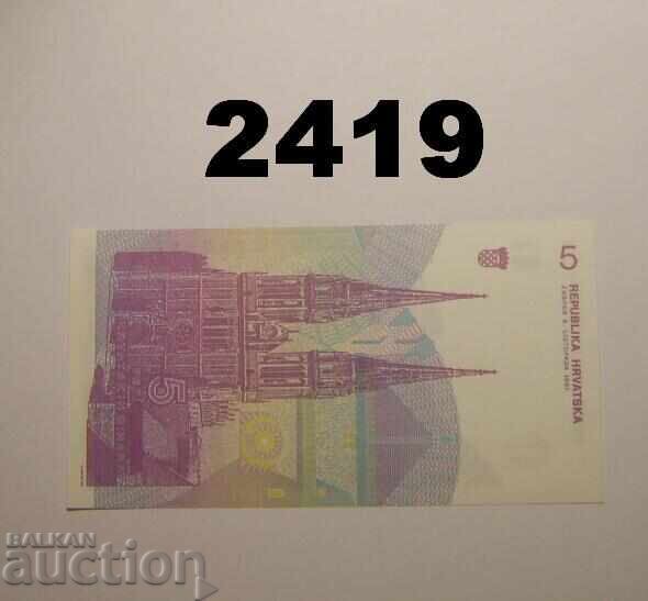 Croația 5 dinari 1991 Croația cu preț 1.00 BGN | € 0.51