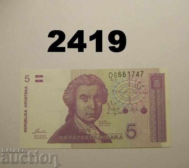 Croația 5 dinari 1991 Croația