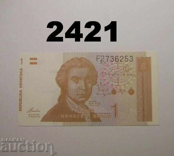 Κροατία 1 δηνάριο 1991 Κροατία