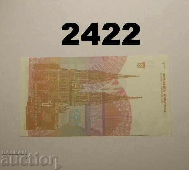 Κροατία 1 δηνάριο 1991 Κροατία με τιμή 0.50 BGN | € 0.26 Κροατία 1 δηνάριο 1991 Κροατία με τιμή 0.50 BGN | € 0.26