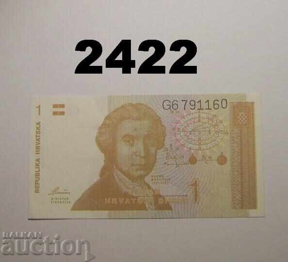 Κροατία 1 δηνάριο 1991 Κροατία Κροατία 1 δηνάριο 1991 Κροατία