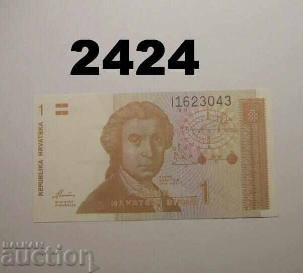 1 Dinar Croat 1991 Croația