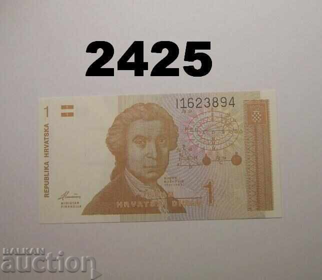 Croatian 1 Dinar 1991 Croatia