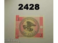 Κιργιστάν 1 tiĭn 1993