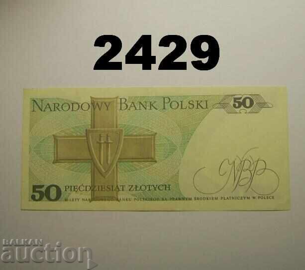 Polonia 50 zloți 1988 cu preț 1.00 BGN | € 0.51 Polonia 50 zloți 1988 cu preț 1.00 BGN | € 0.51