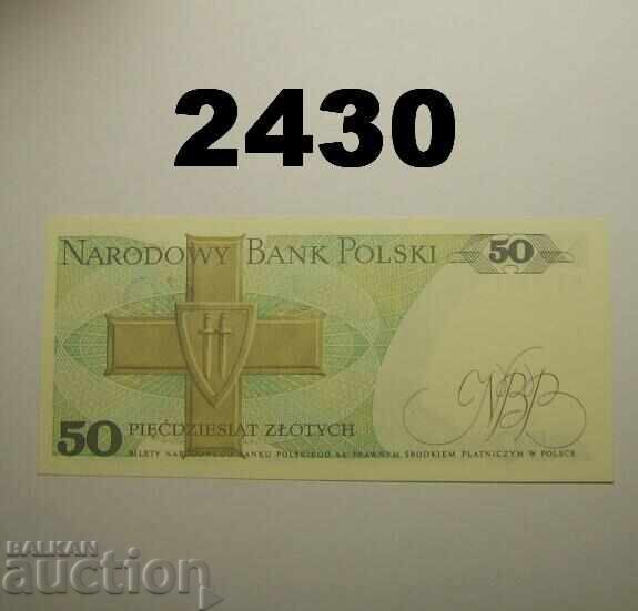 Πολωνία 50 ζλότι 1988 με τιμή 1.00 BGN | € 0.51
