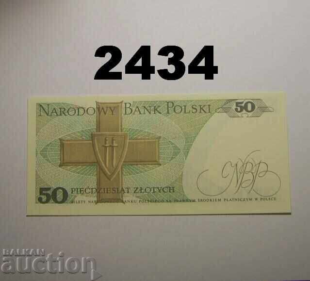 Πολωνία 50 ζλότι 1988 με τιμή 1.00 BGN | € 0.51