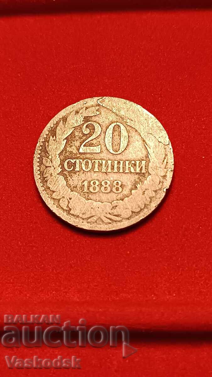 20 Stotinki 1888 20 Stotinki 1888