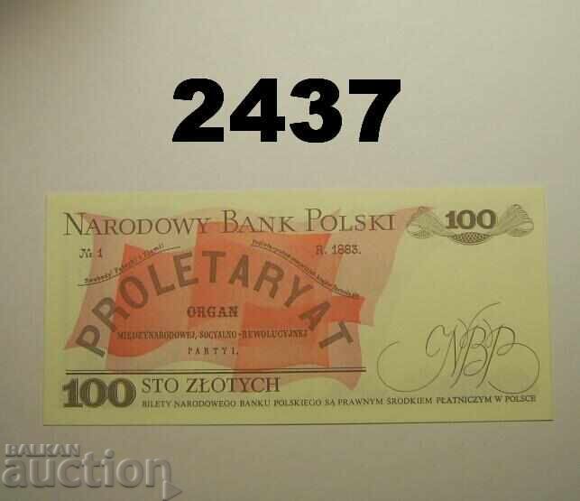 Πολωνία 100 ζλότι 1988 με τιμή 2.00 BGN | € 1.02 Πολωνία 100 ζλότι 1988 με τιμή 2.00 BGN | € 1.02