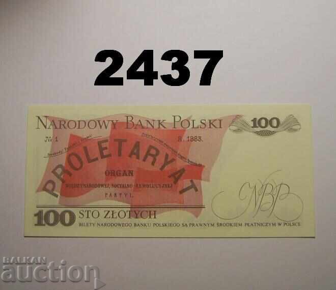 Poland 100 Zloty 1986 with price 1.50 BGN | € 0.77
