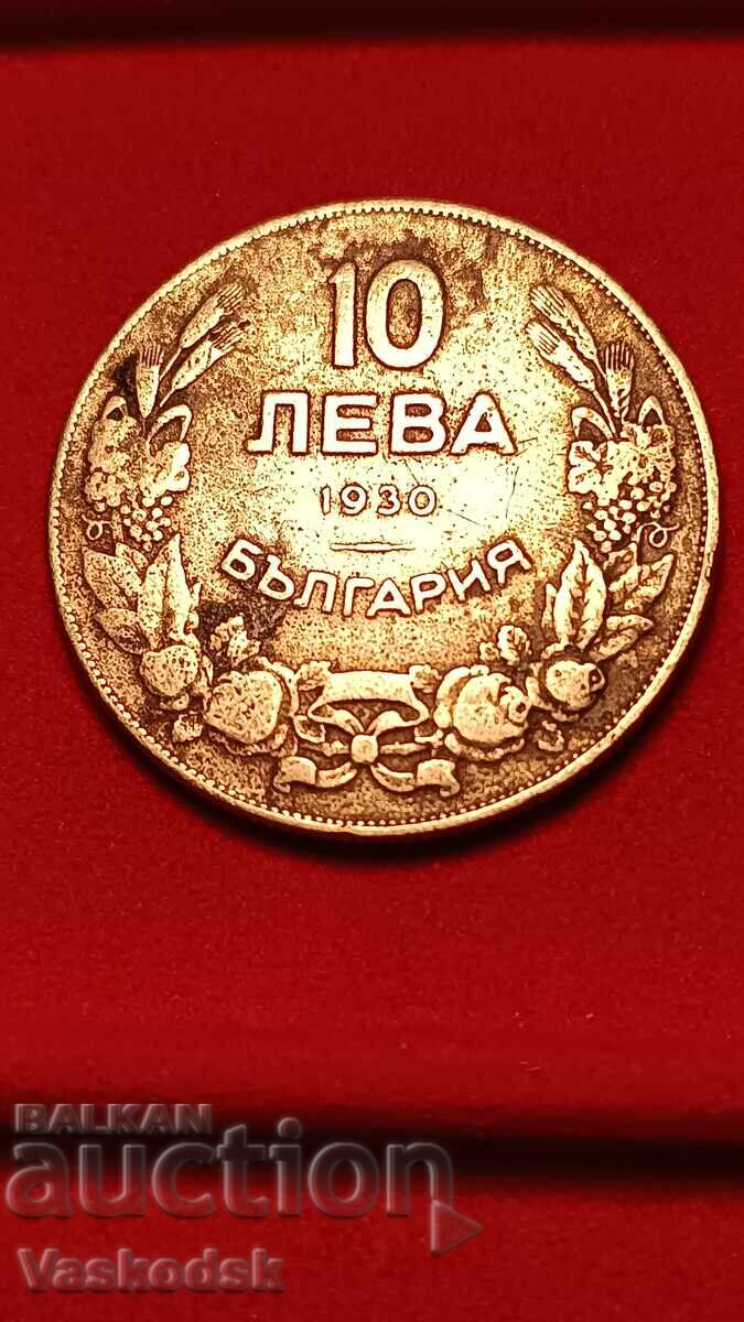 10 лева 1930 г 10 лева 1930 г