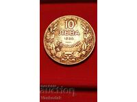 10 BGN 1930