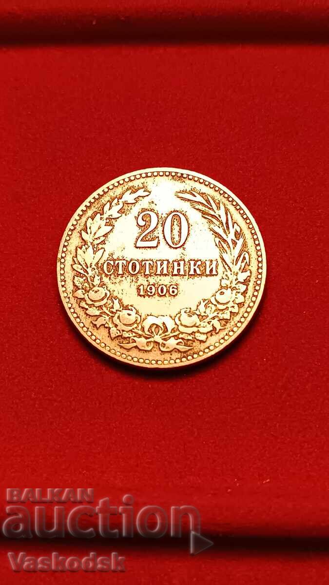 20 stotinki 1906 20 stotinki 1906