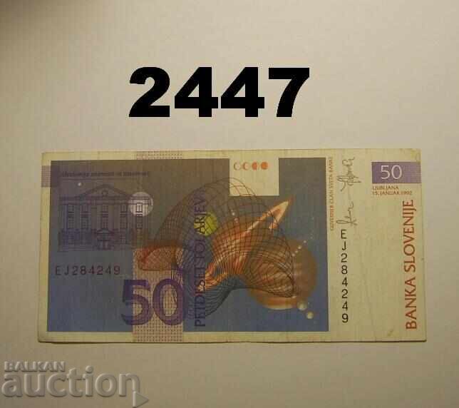Σλοβενία 50 τόλαρ 1992 με τιμή 3.00 BGN | € 1.53