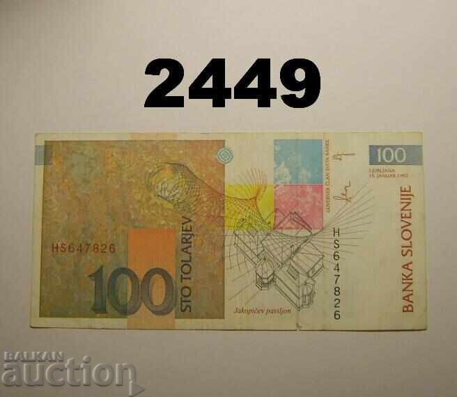 Σλοβενία 100 τόλαρ 1992 με τιμή 3.00 BGN | € 1.53 Σλοβενία 100 τόλαρ 1992 με τιμή 3.00 BGN | € 1.53