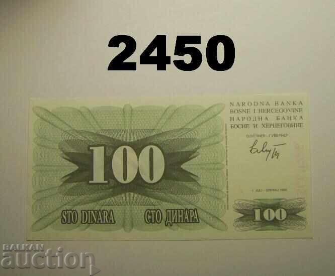 Βοσνία και Ερζεγοβίνη 100 dinara 1992 με τιμή 4.00 BGN | € 2.05