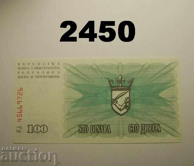 Βοσνία και Ερζεγοβίνη 100 dinara 1992