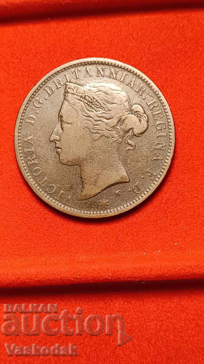 1/12 ot shilinga Dzhyrsi 1877 g with price 15.00 BGN | € 7.67 1/12 ot shilinga Dzhyrsi 1877 g with price 15.00 BGN | € 7.67