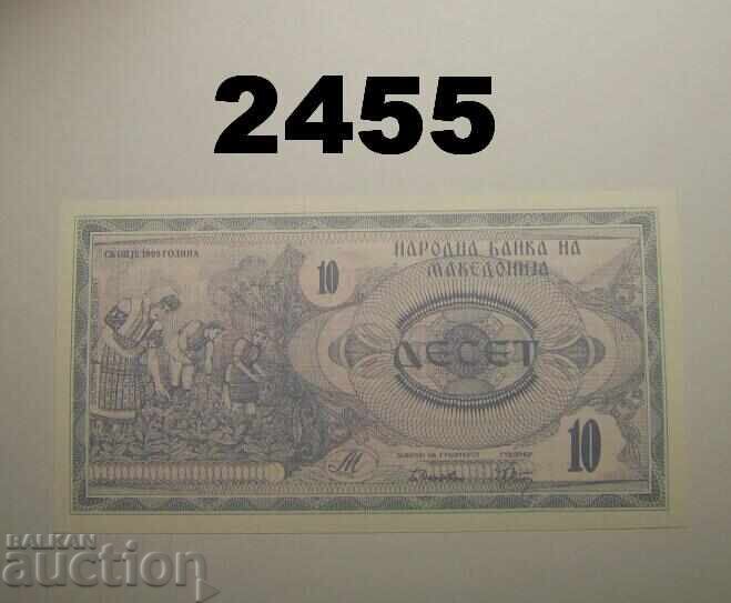 Macedonia 10 denari 1992 cu preț 4.00 BGN | € 2.05