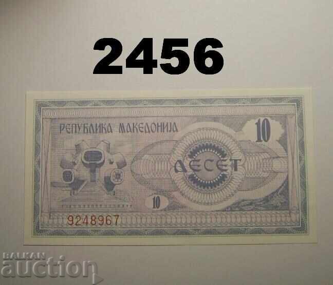 Macedonia 10 denars 1992