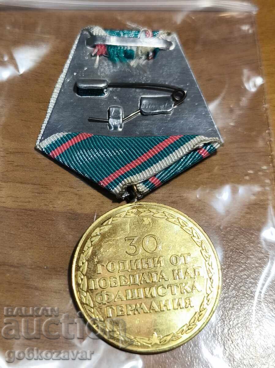 Юбилеен медал за 30 години от победата над фашистка Германия с цена 2.90 лв. | € 1.48