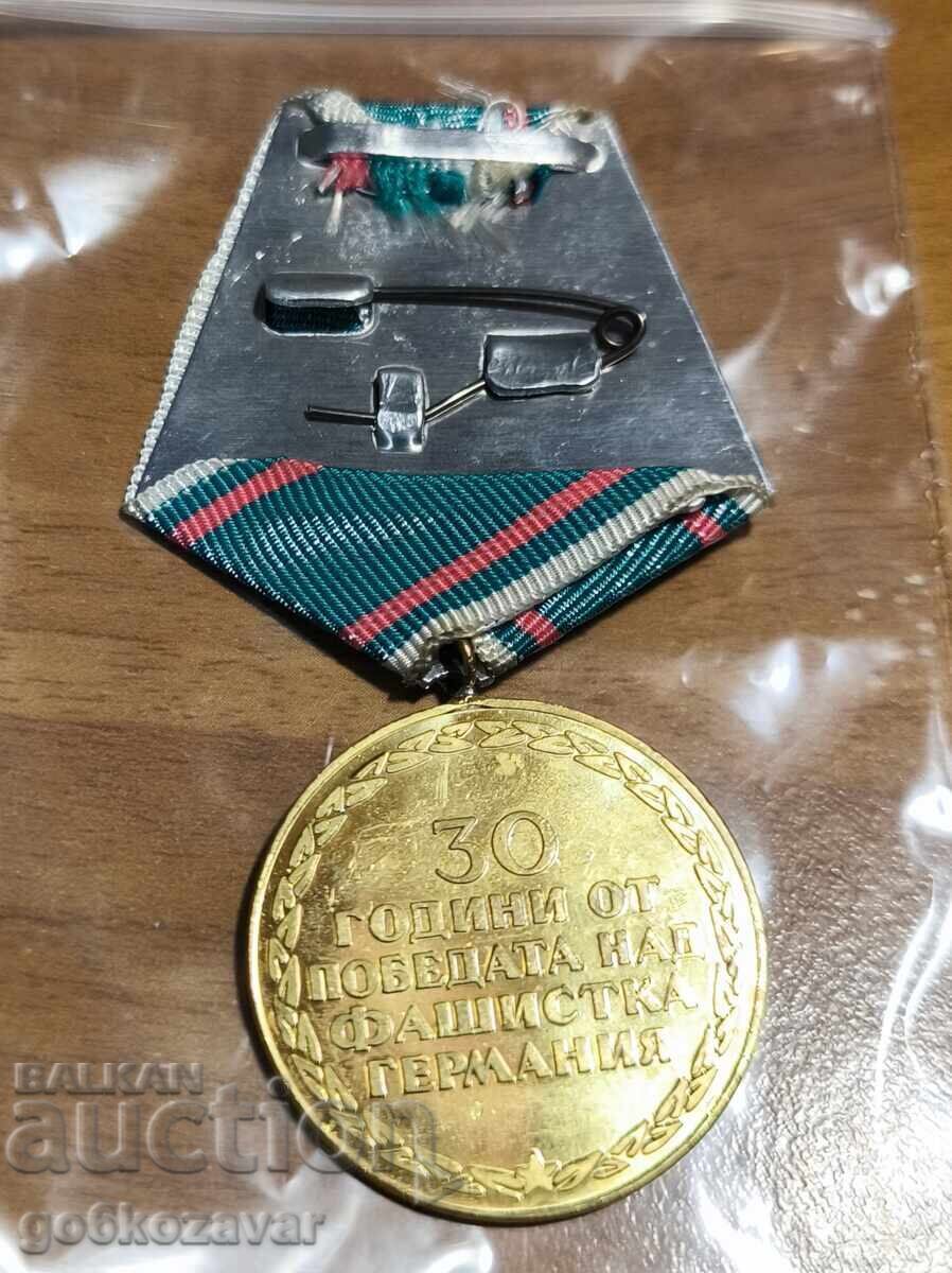Jubilee medal for 30 years since the victory over fascist Germany with price € 1.48 | 2.89 BGN