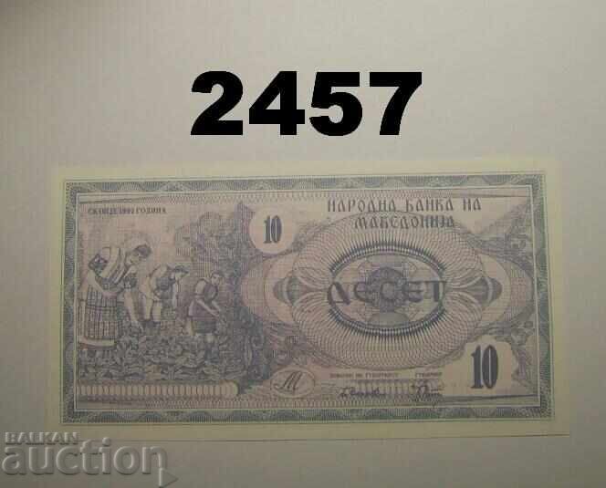 Macedonia 10 denari 1992 cu preț 4.00 BGN | € 2.05