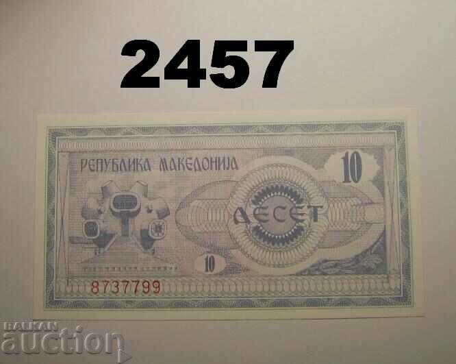 Macedonia 10 denari 1992